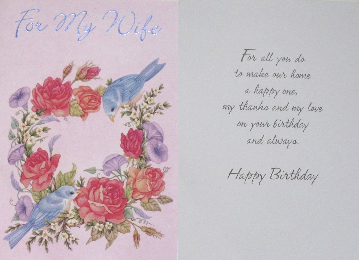 Wife Birthday Greeting Card