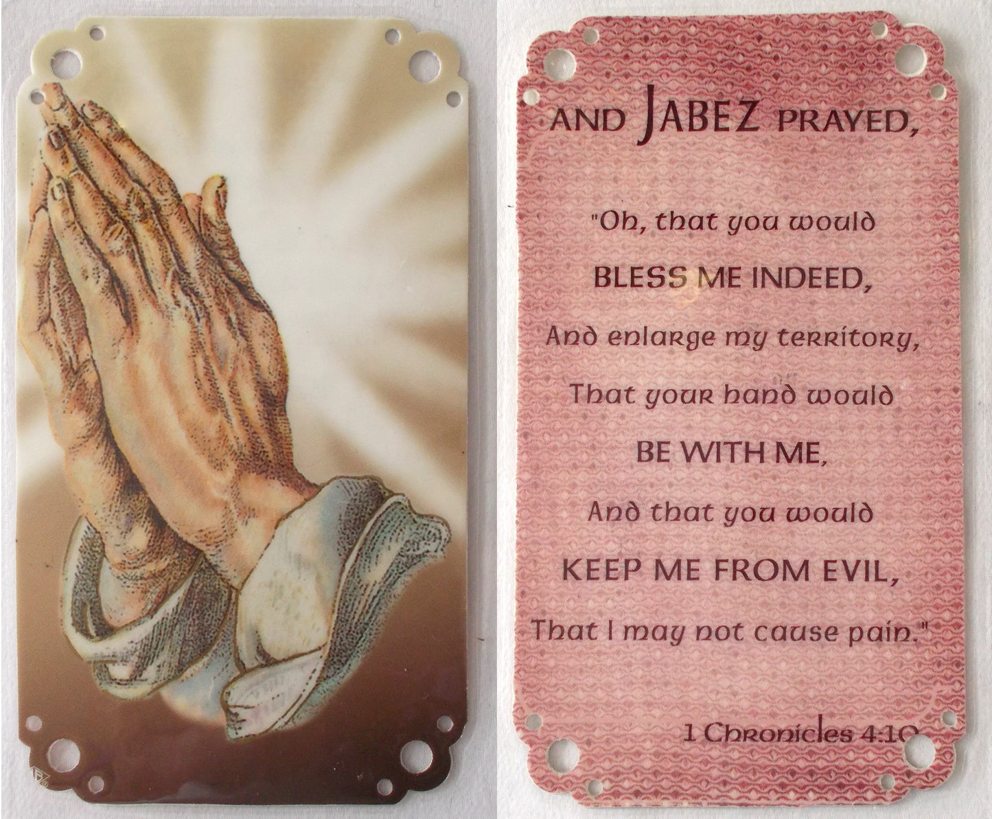 Laminated - Praying Hands - Prayer of Jabez
