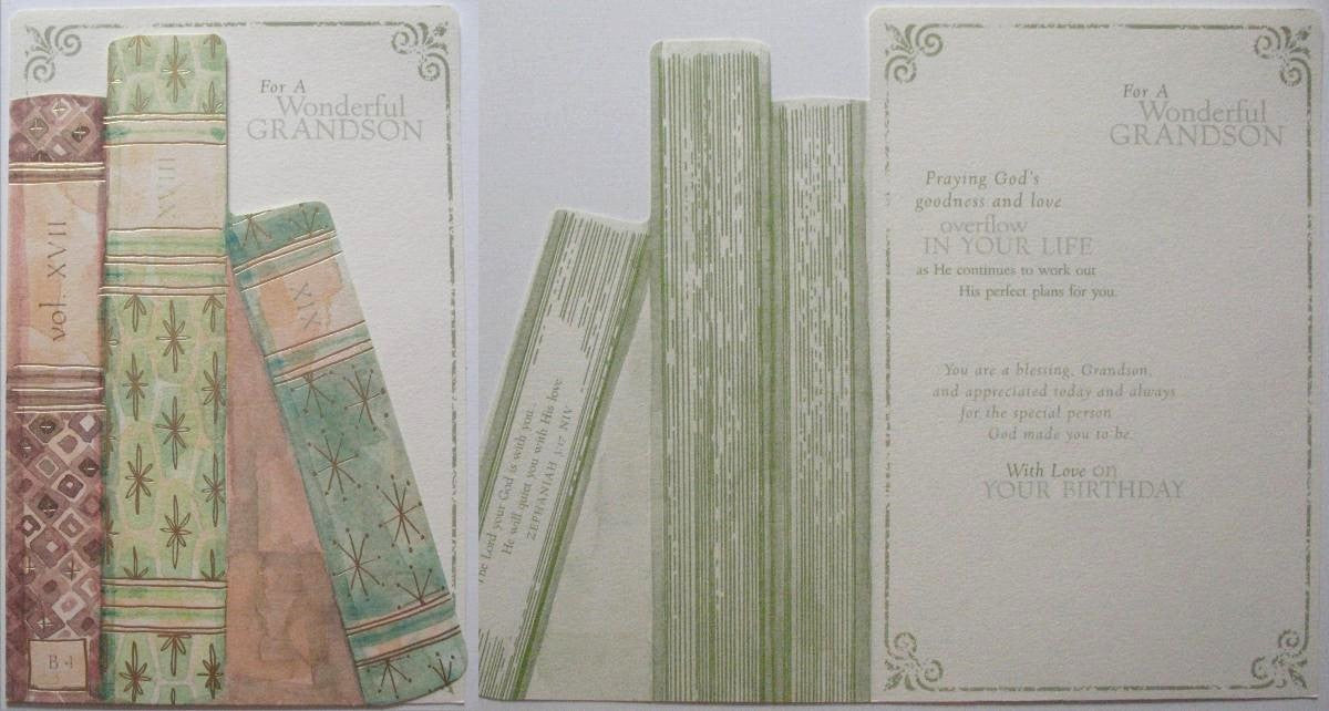 Grandson Birthday Greeting Card