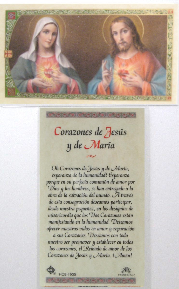 Laminated - Consecration to Sacred Heart of Jesus & Immaculate Heart of Mary - English & Spanish