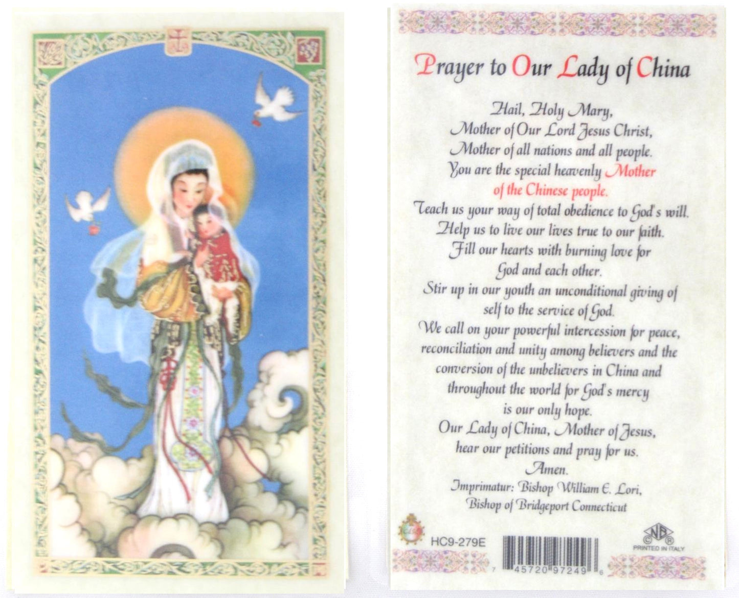 Laminated - Our Lady of China - Prayer to