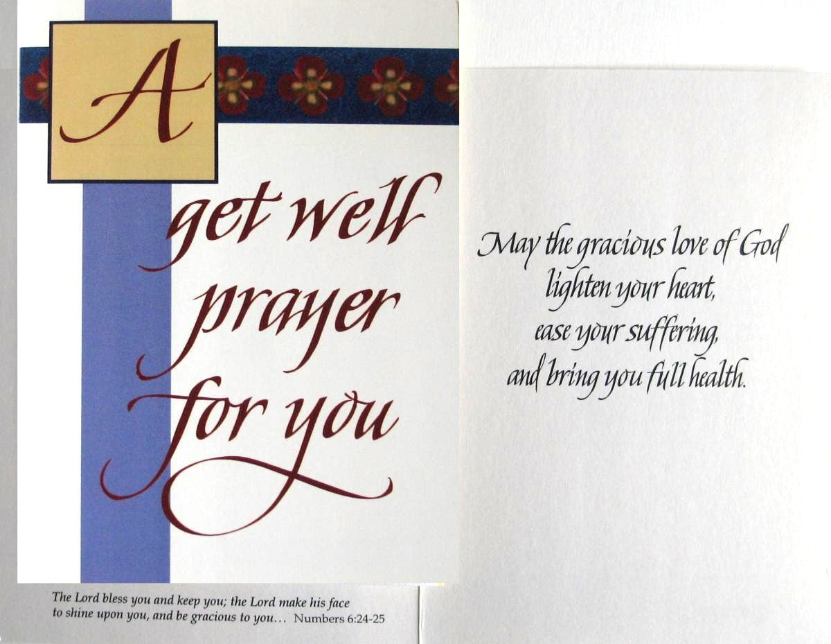 Get Well Greeting Card