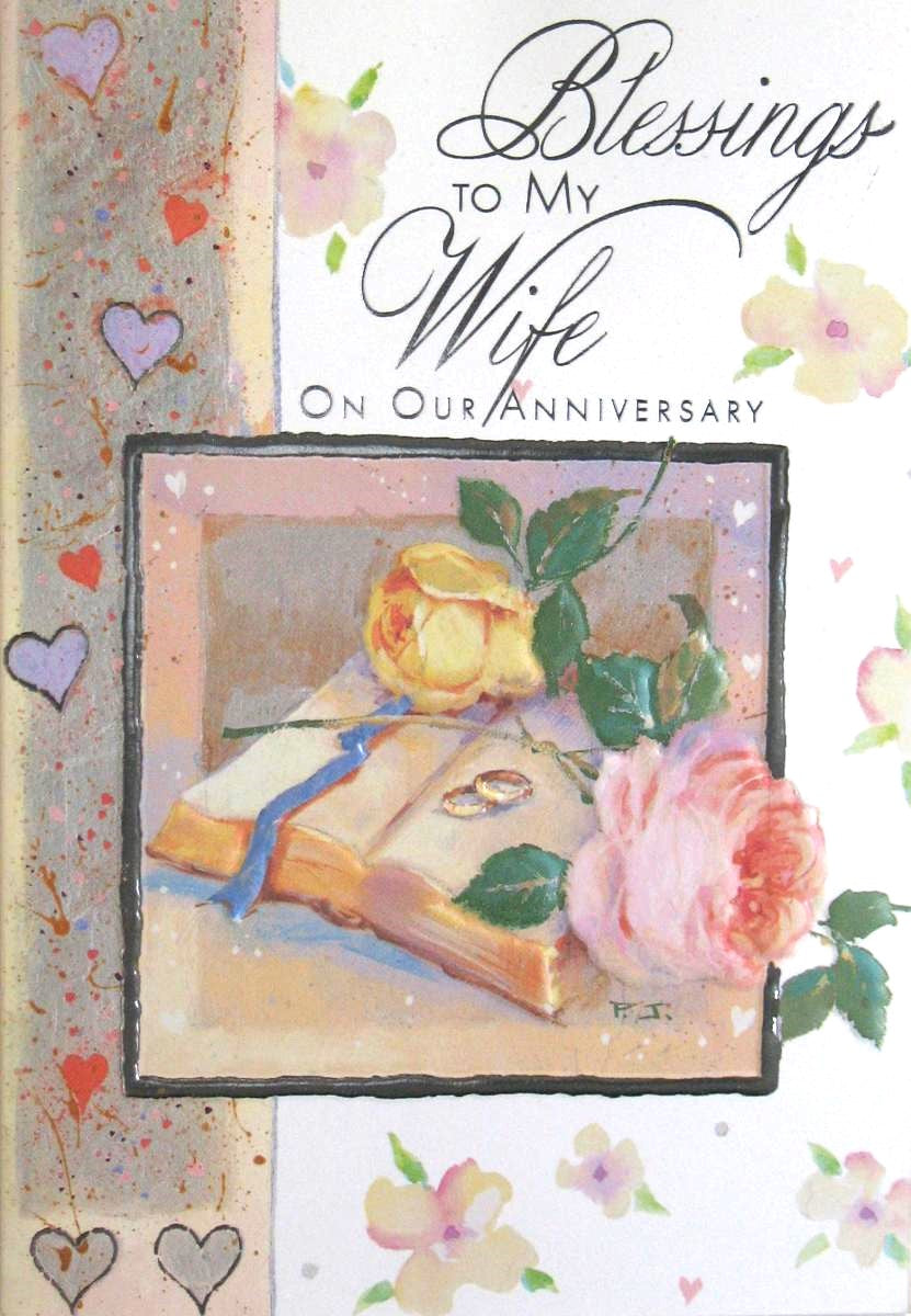 To My Wife Anniversary Greeting Card