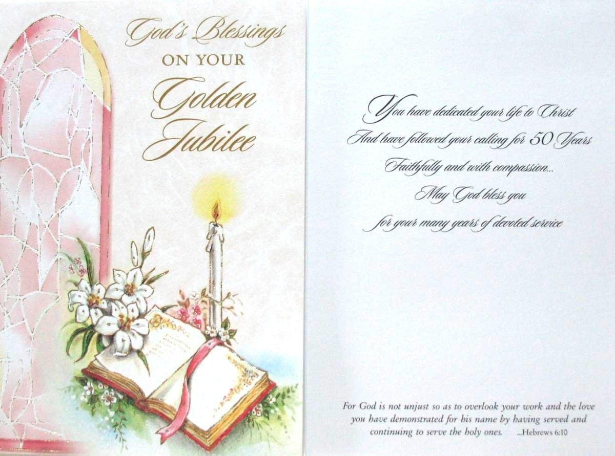 Golden ( 50th ) Jubilee Greeting Card