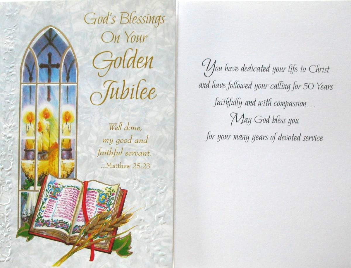 Golden ( 50th ) Jubilee Greeting Card