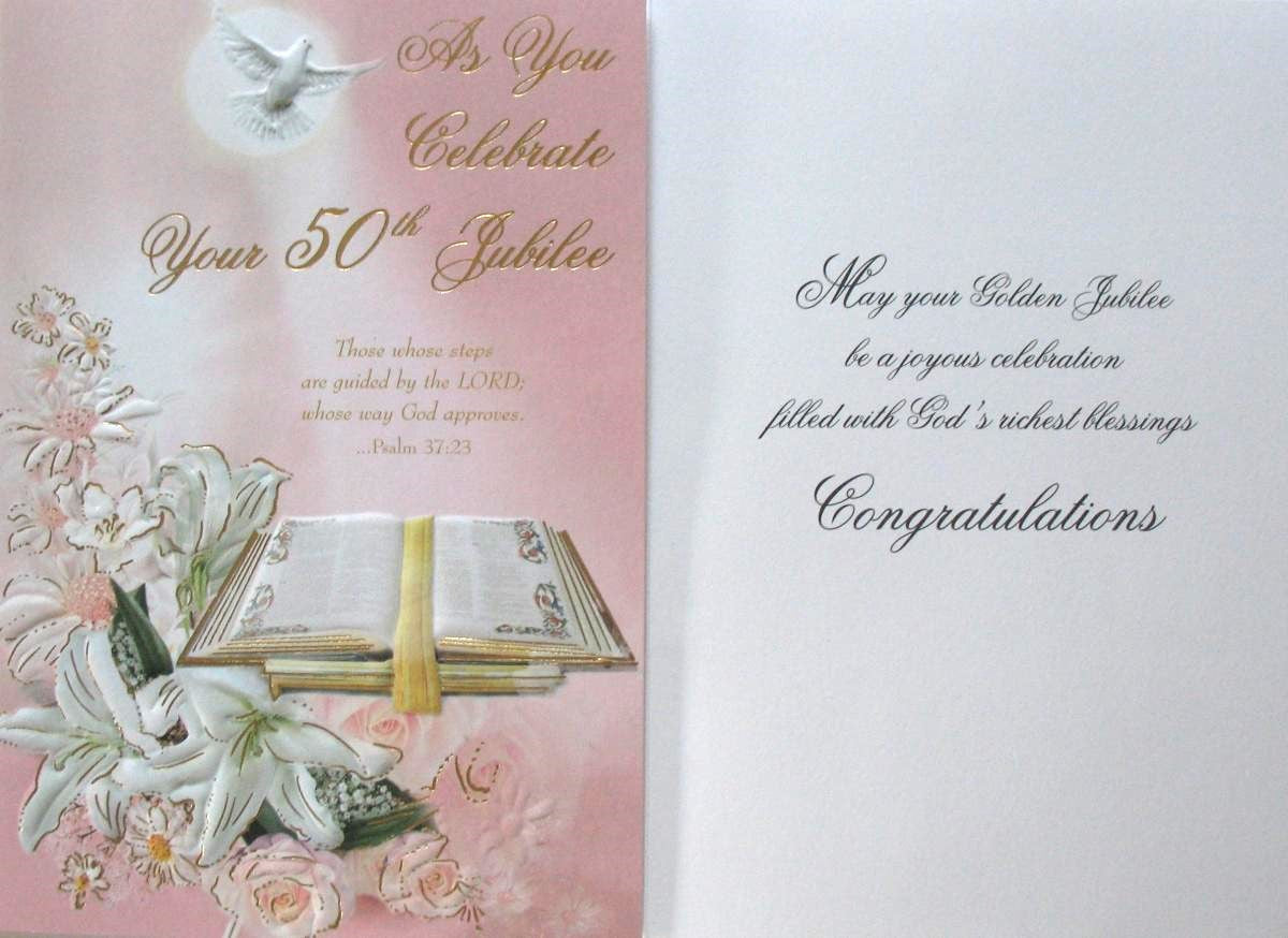 Golden ( 50th ) Jubilee Greeting Card