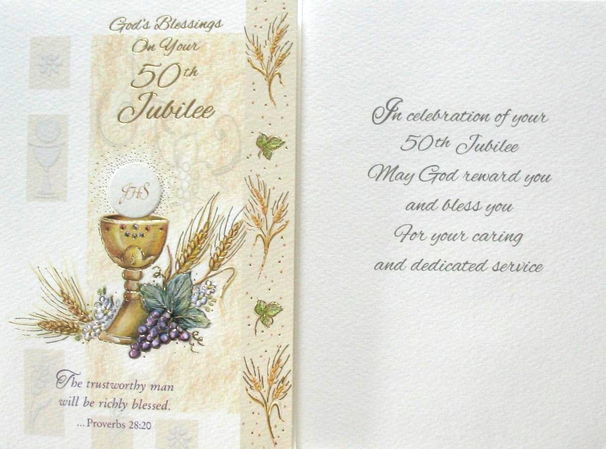 Golden (50th) Jubilee Greeting Card