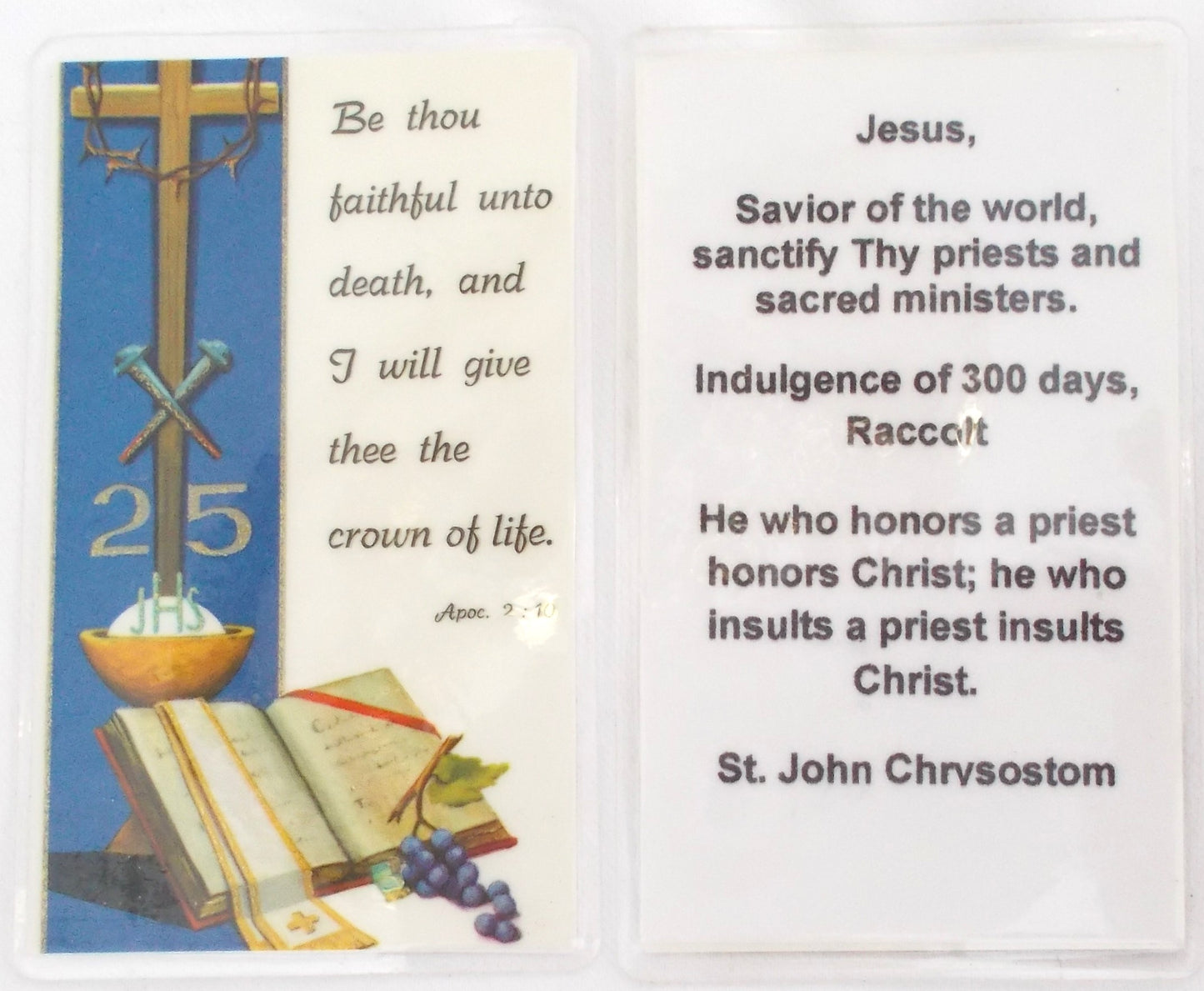 Laminated - Priesthood 25th - Sanctify Thy Priest
