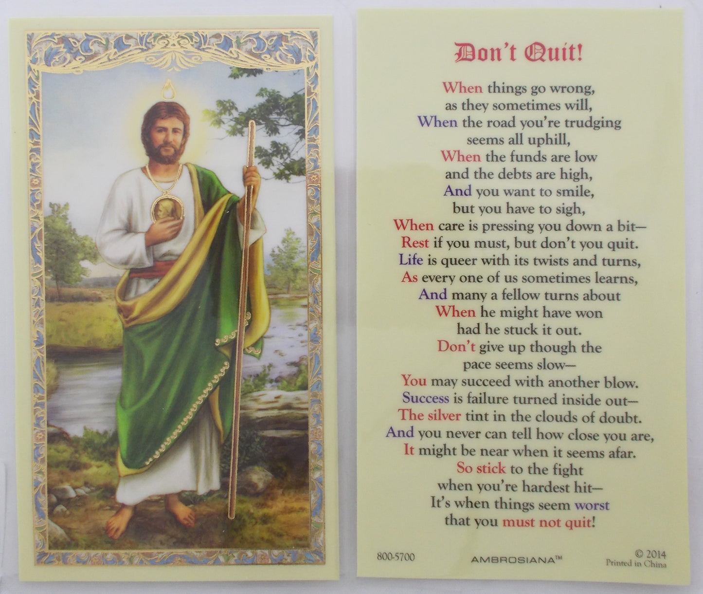Laminated - St. Jude - Don't Quit