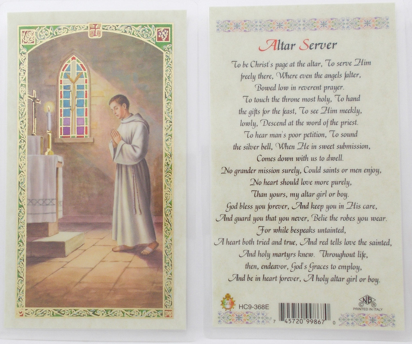 Laminated - Altar Server