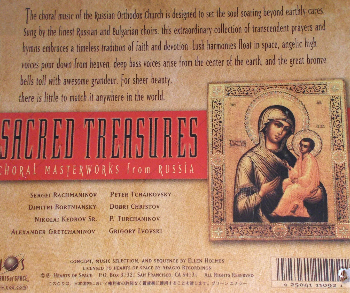 Sacred Treasures - Choral Masterworks from Russia - Music CD
