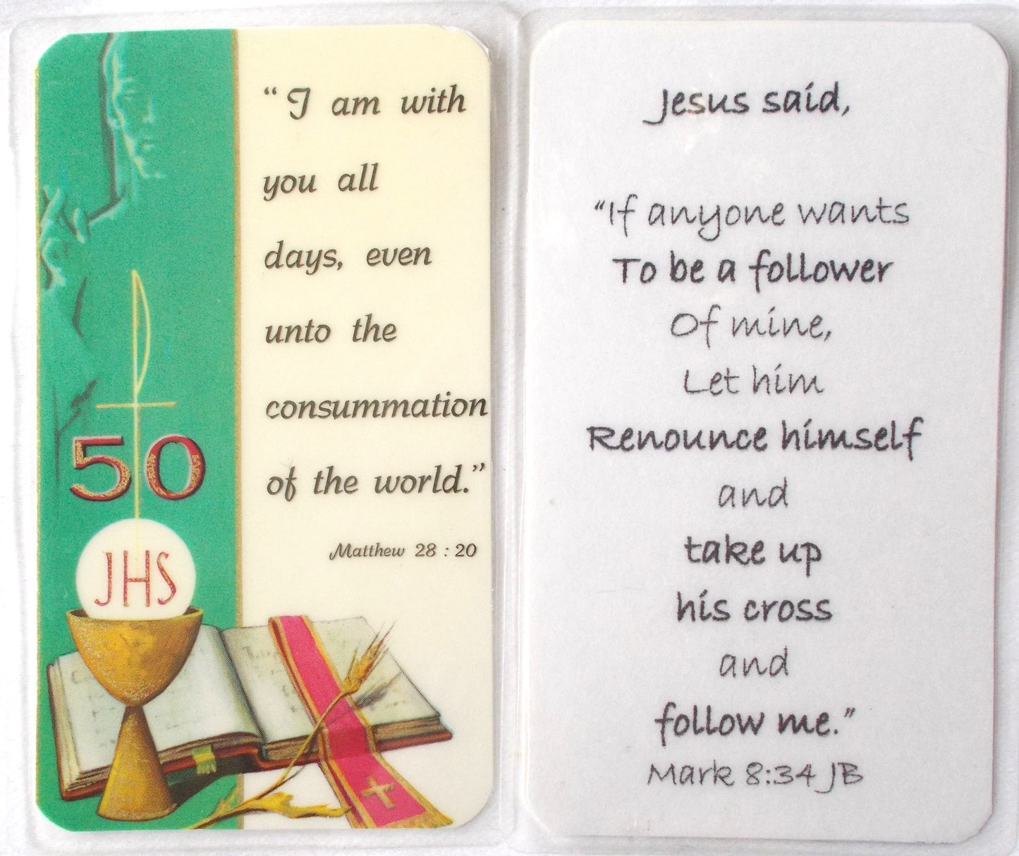 Laminated - Jubilee Prayercard - To Be A Follower - Mark 8:34