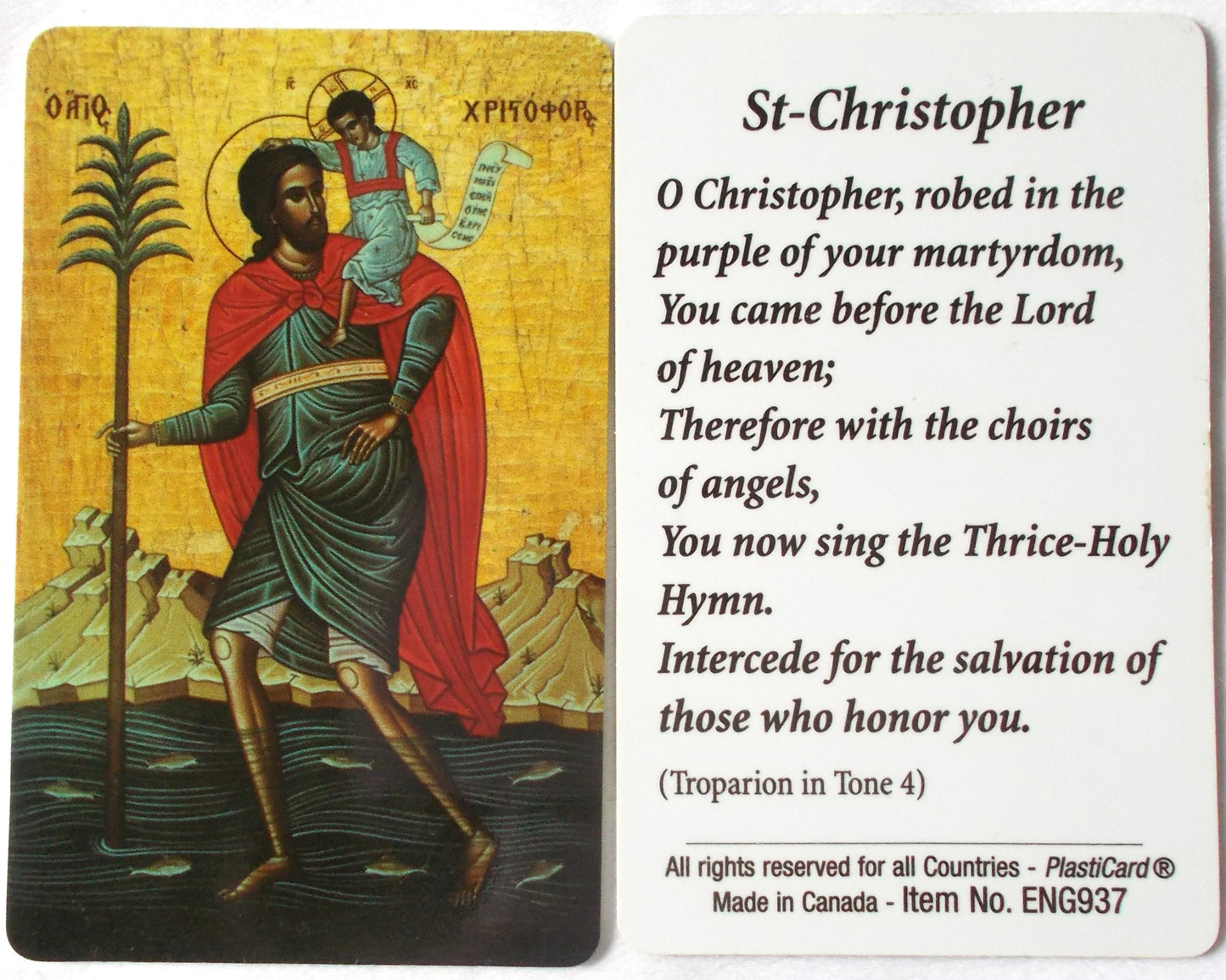 Plastic - St. Christopher Icon Prayercard