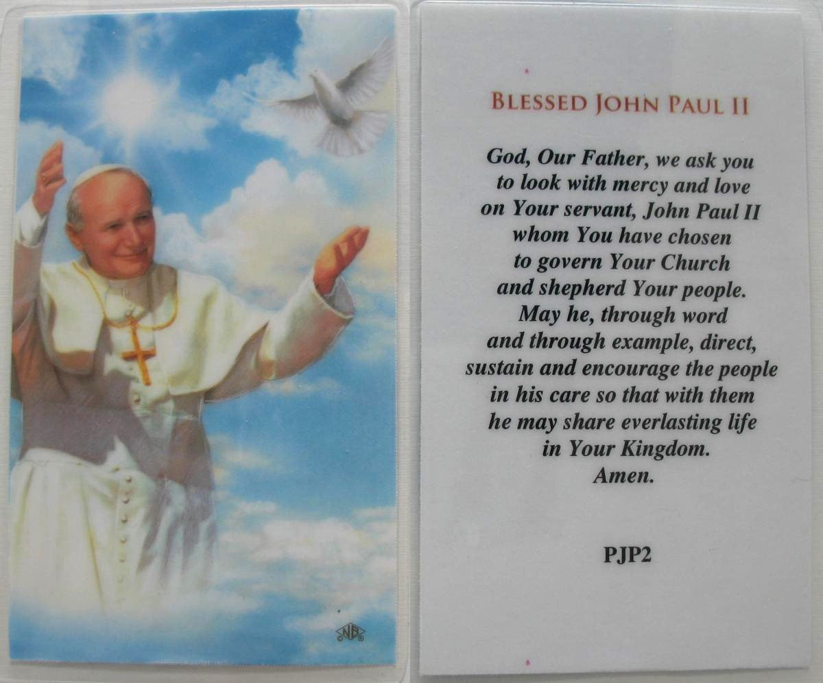 Laminated - Pope John Paul II