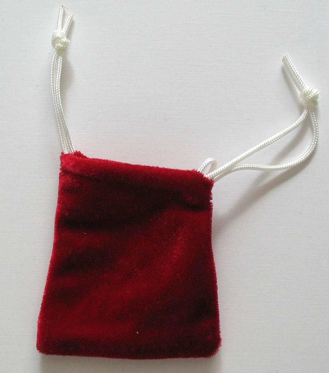 Rosary Pouch - Velour