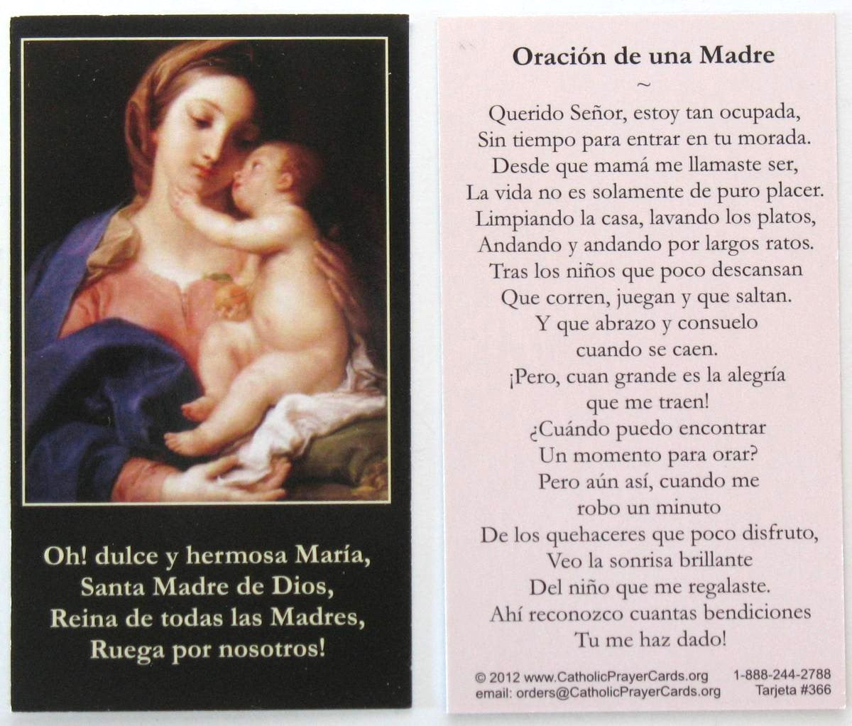 Coated Cardstock - Mary - Mother's Prayer - English or Spanish