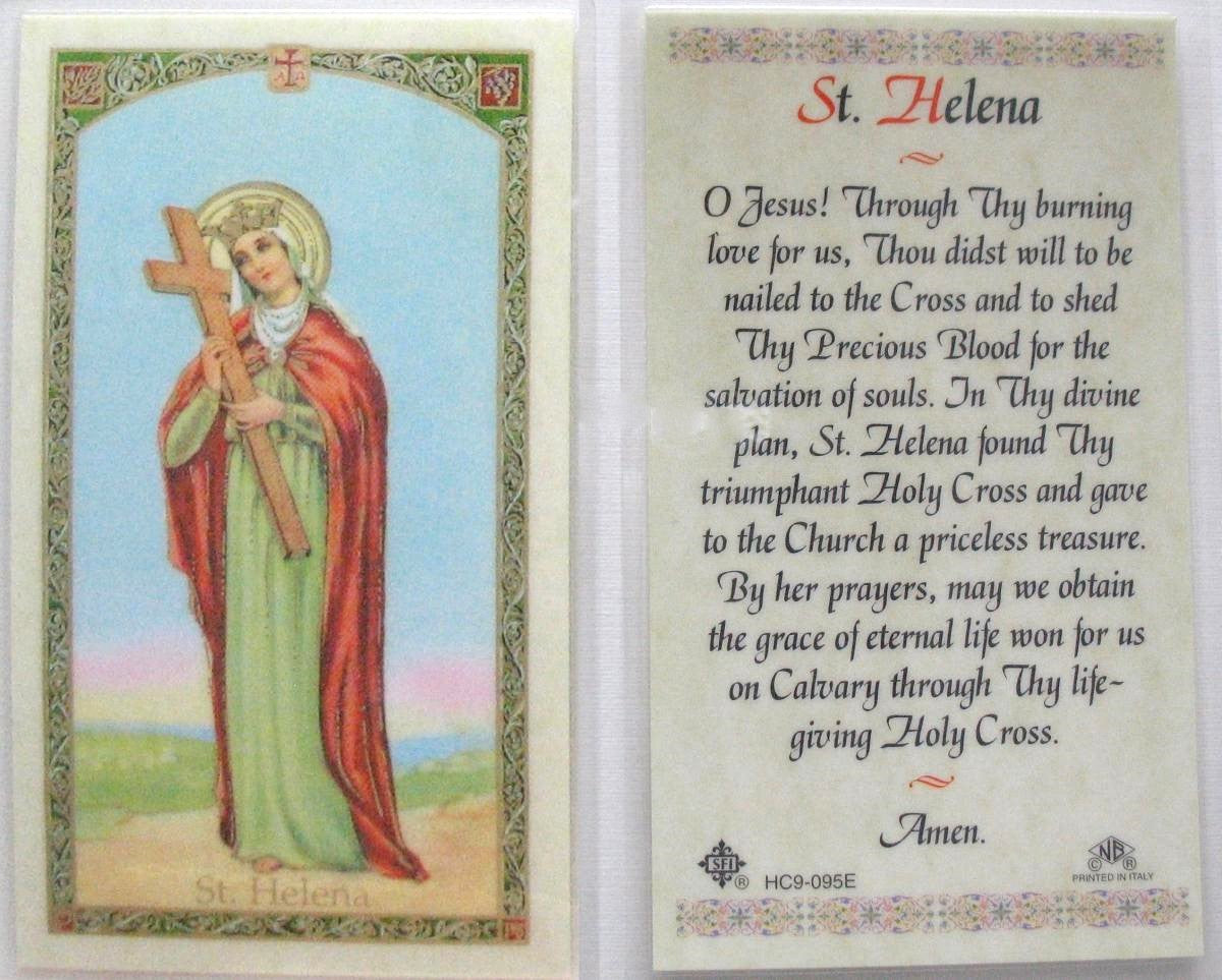 Laminated - St. Helena - Prayer to