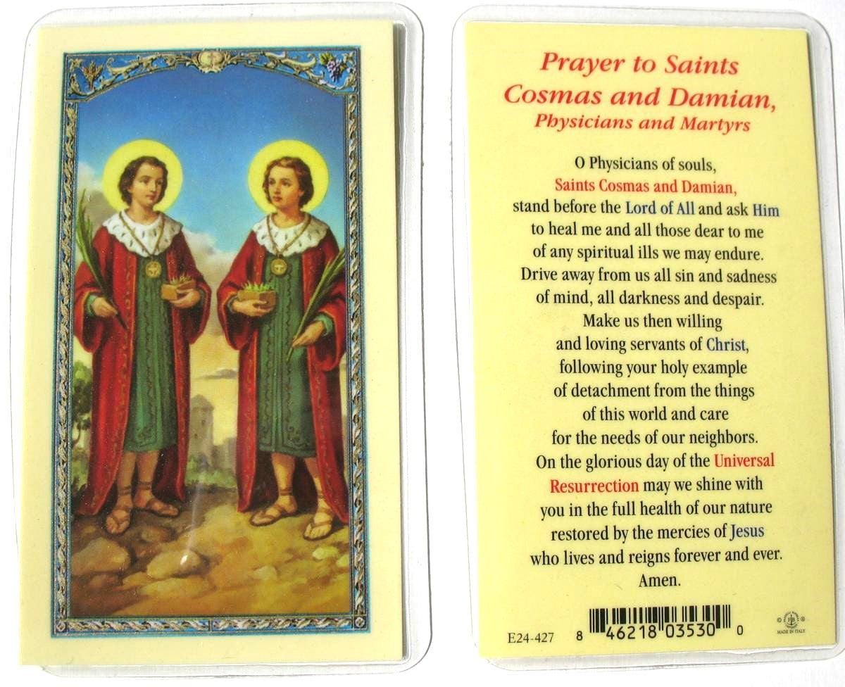 Laminated - Sts. Cosmas & Damian - Patrons of Surgeons & Doctors