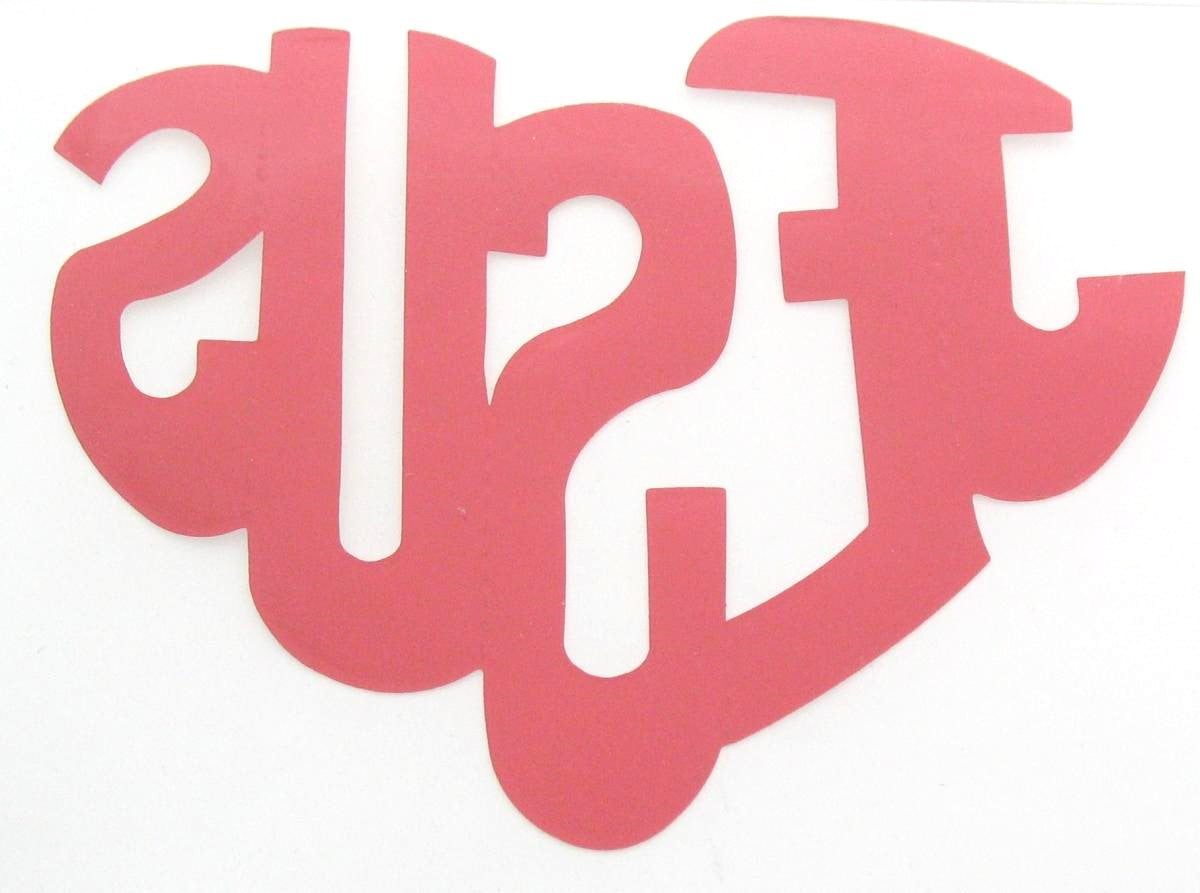 Decal / Sticker - Jesus - Heart Shaped