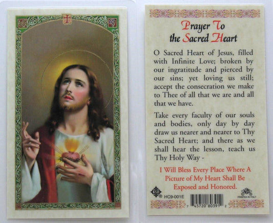 Laminated - Sacred Heart - Prayer to