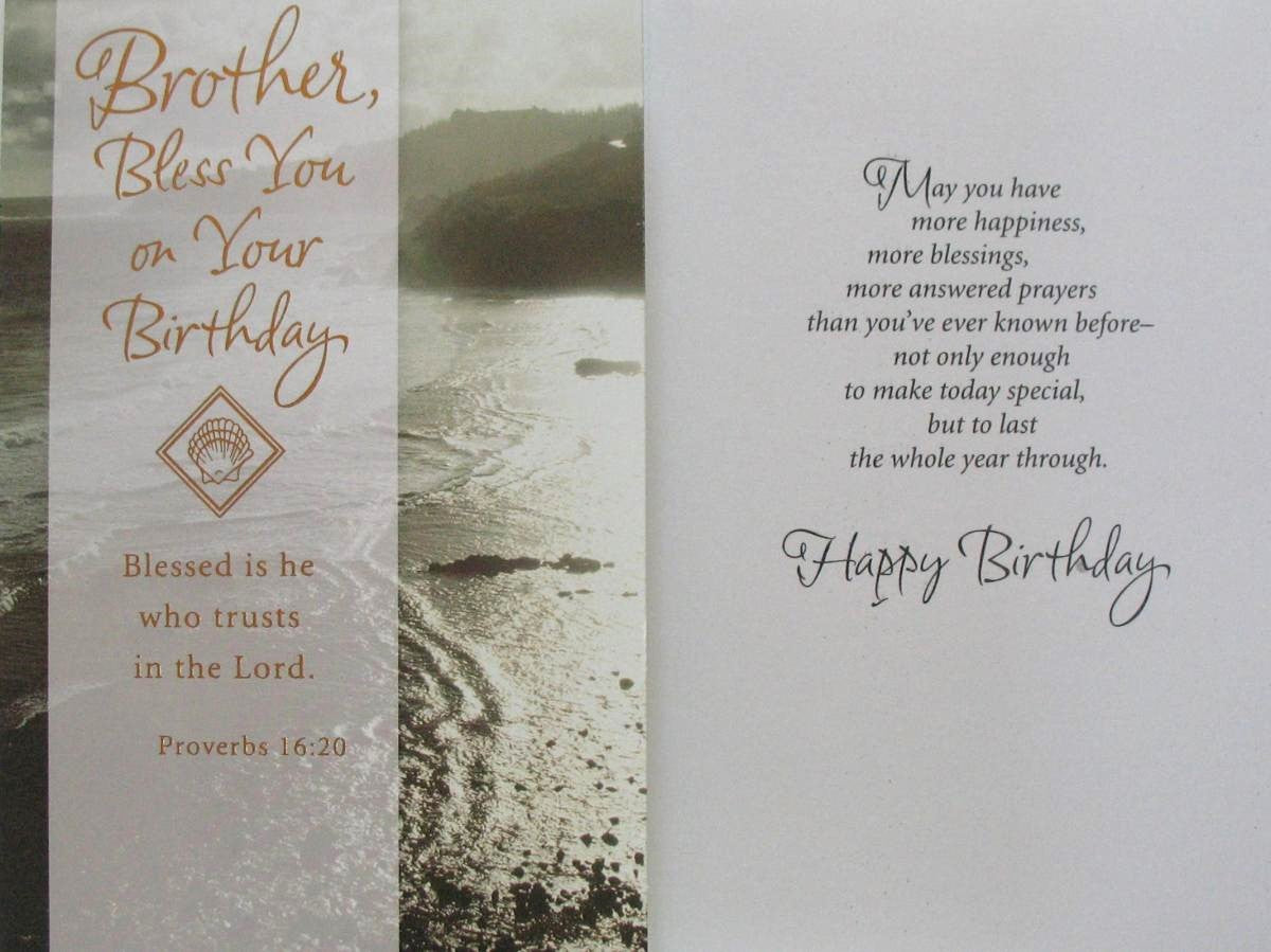 Brother Birthday Greeting Card