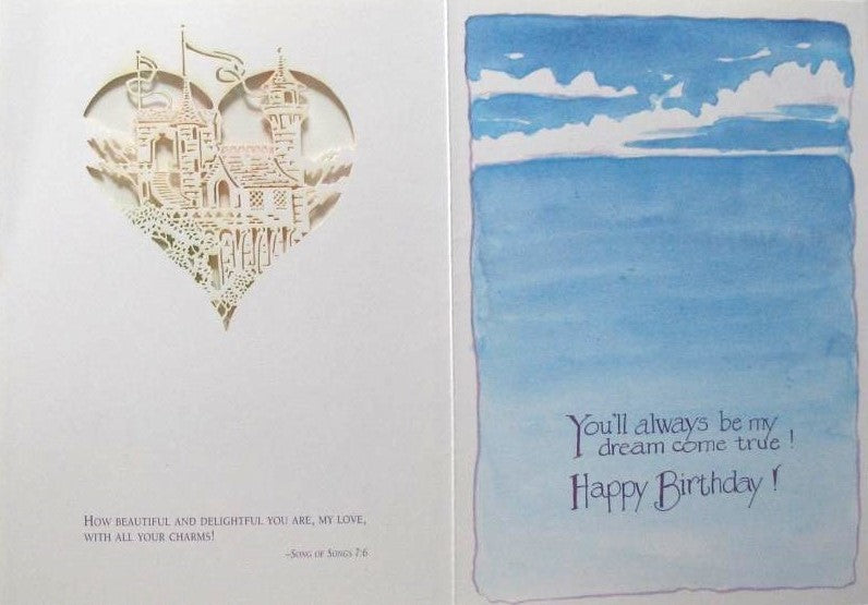 Sweetheart Birthday Greeting Card