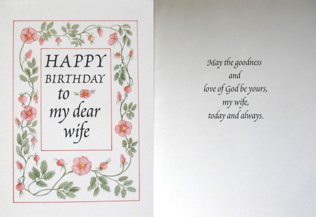 Wife Birthday Greeting Card