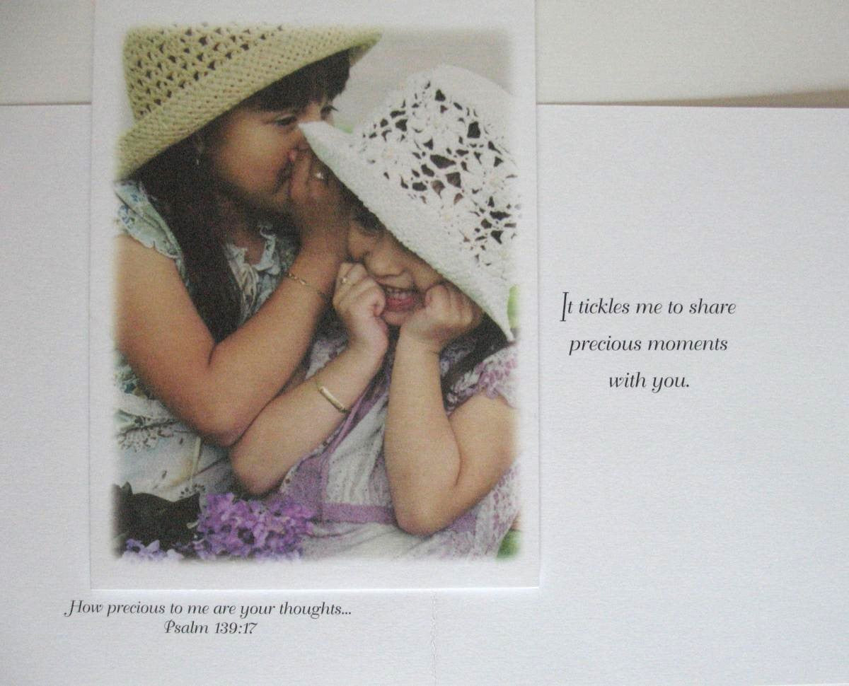 Friendship Greeting Card