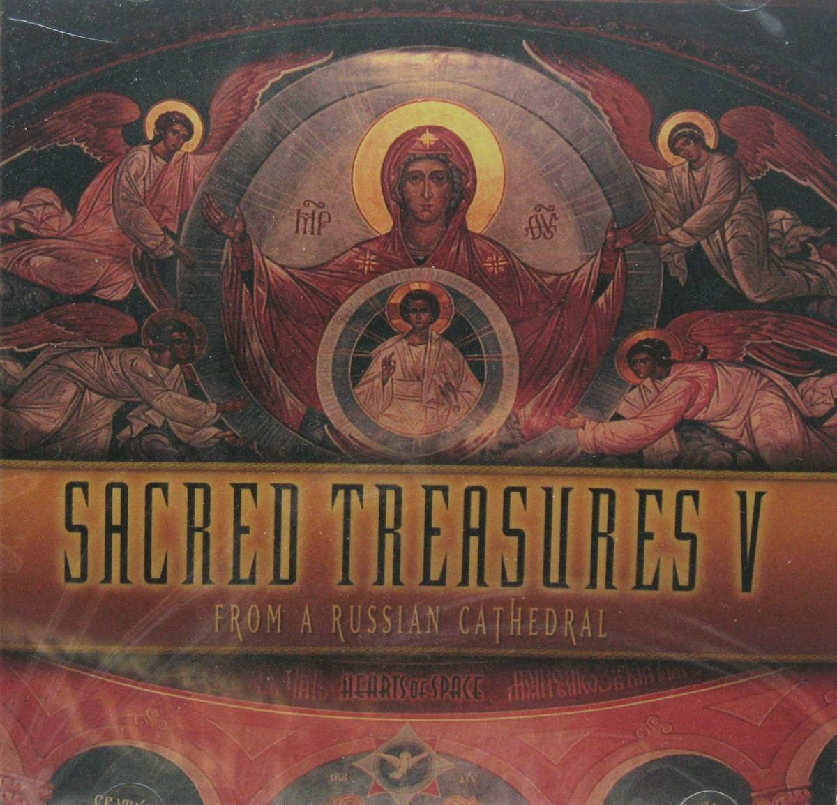 Sacred Treasures V From a Russian Cathedral - Music CD
