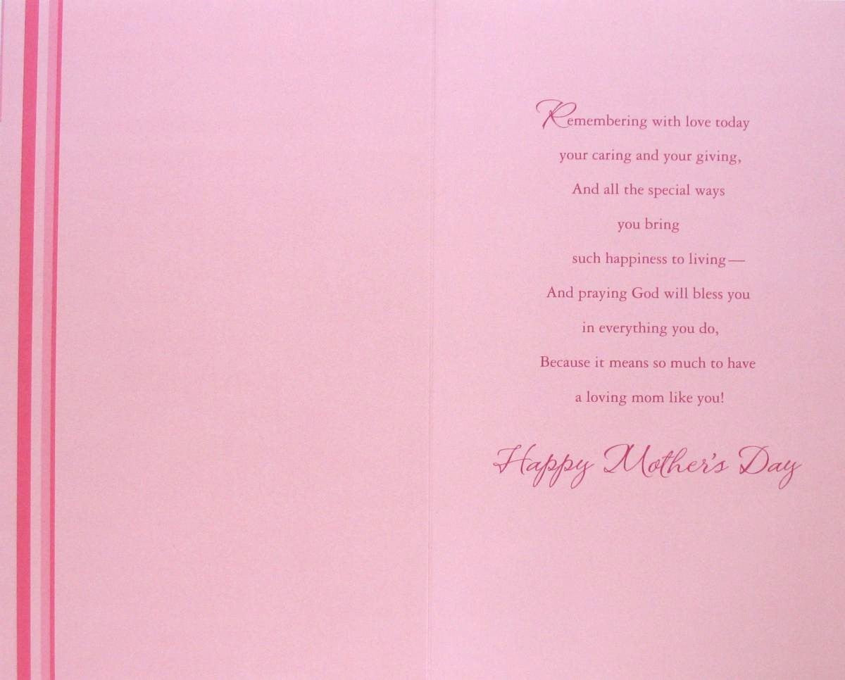 Special Mom - Mother's Day Greeting Card