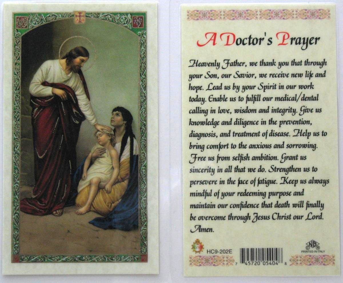 Laminated - Jesus Healing - Doctor's Prayer