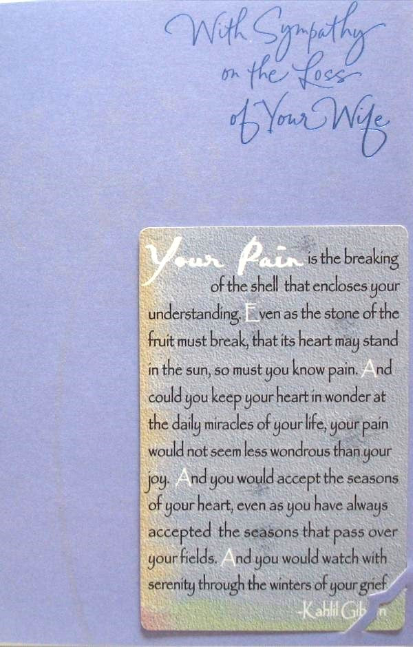 Sympathy Greeting Card - Loss of Your Wife with Prayercard