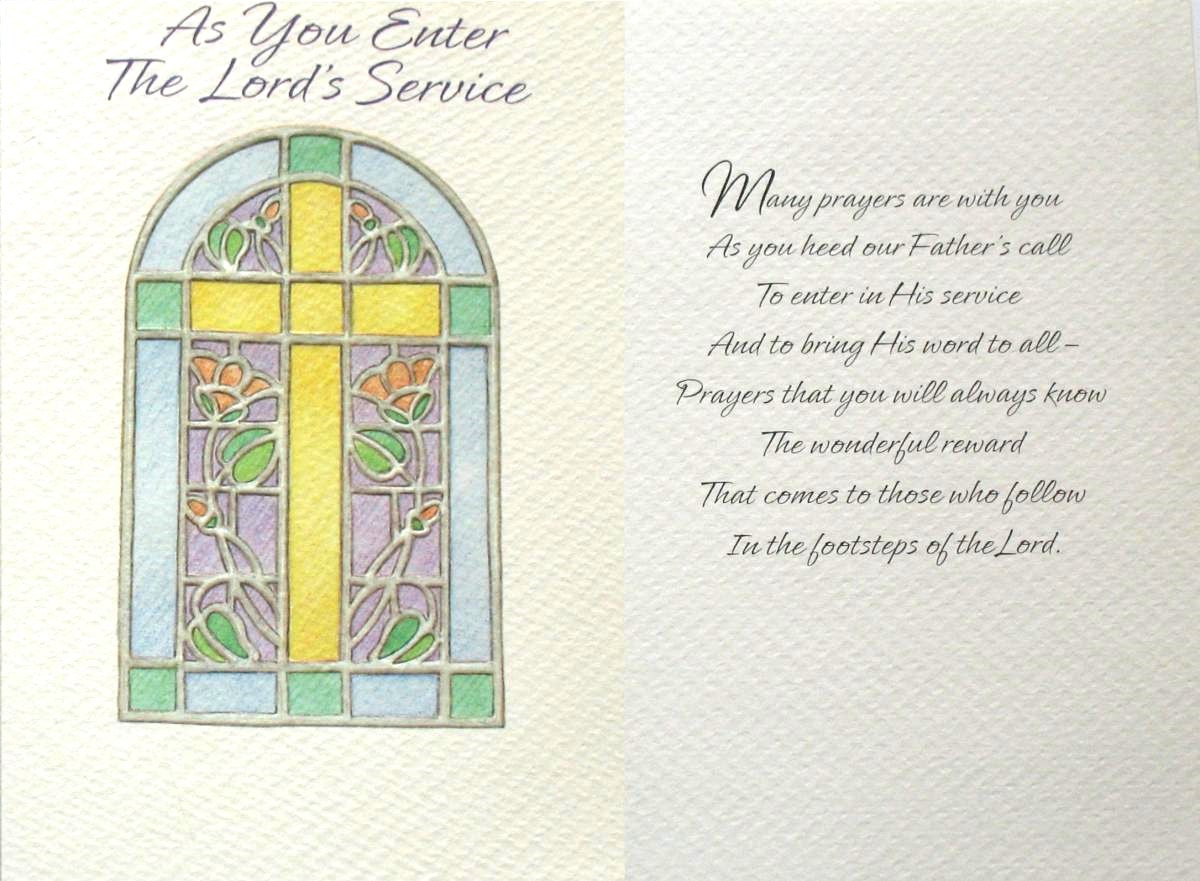 Enter God's Service Greeting Card