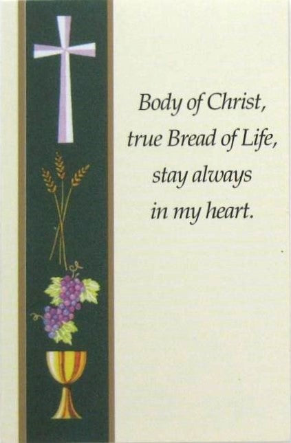 Banner First Communion Holy Card - Blank On Back