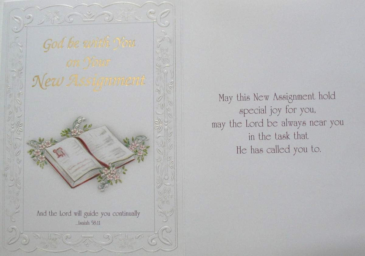 New Assignment Greeting Card