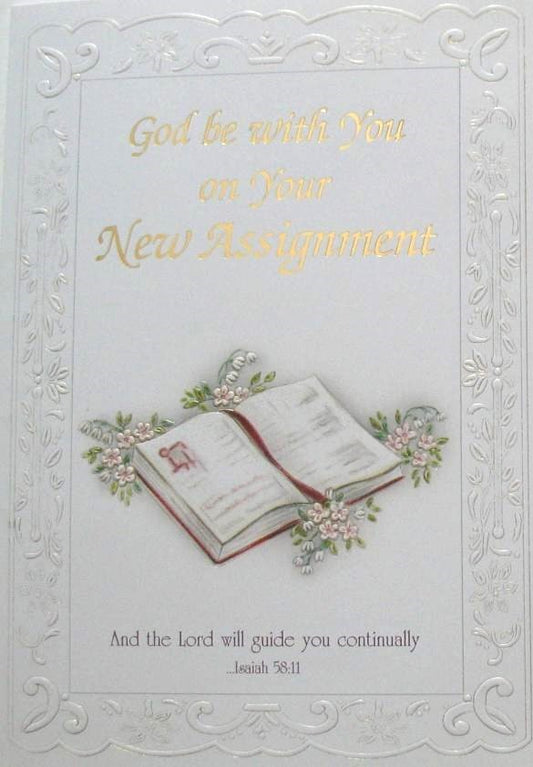 New Assignment Greeting Card