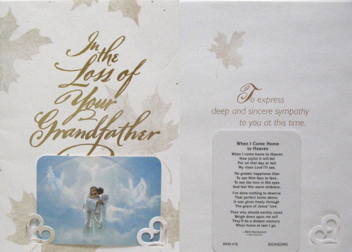 Sympathy Greeting Card - Loss of Your Grandfather with Prayercard