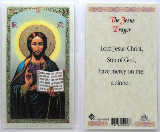 Laminated - Jesus Icon - The Jesus Prayer
