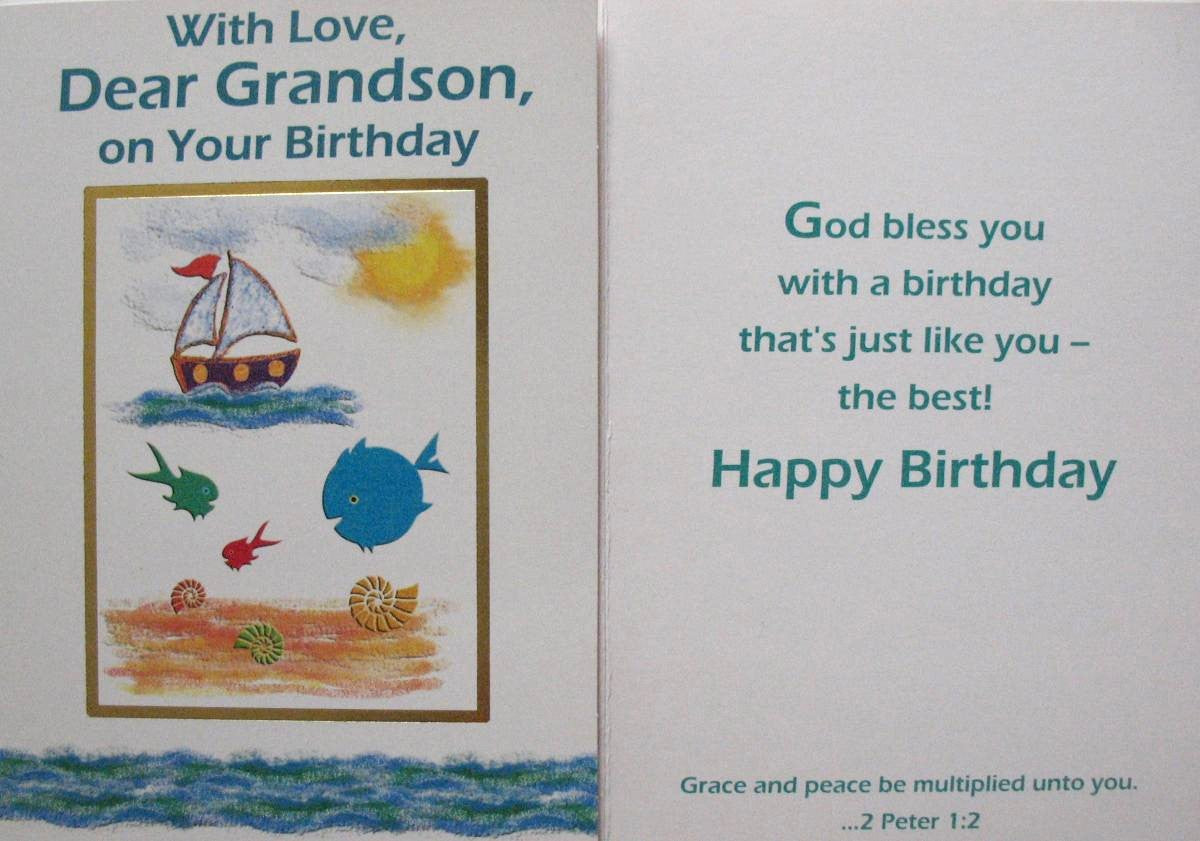 Grandson Birthday Greeting Card