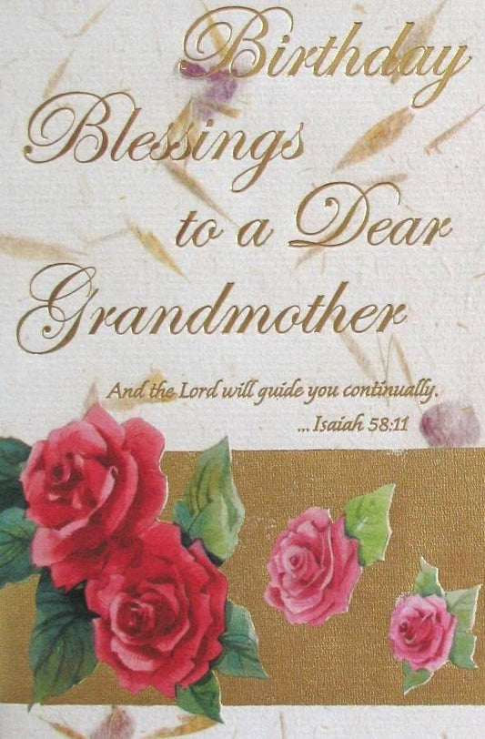 Grandmother Birthday Greeting Card