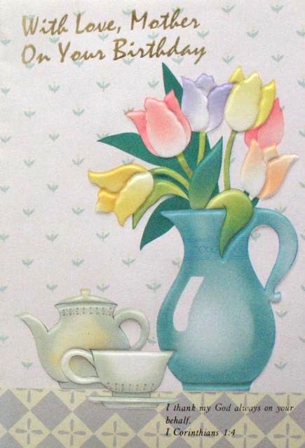 Mother Birthday Greeting Card - Pop-up