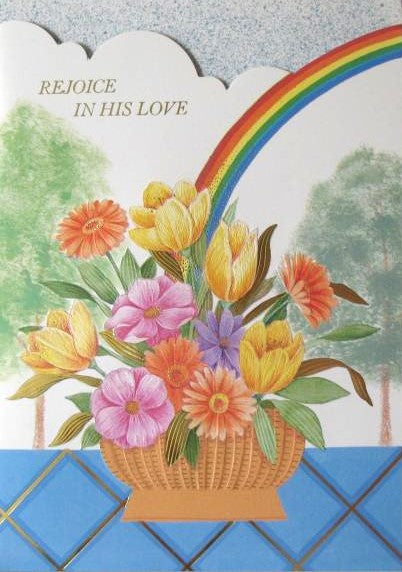 Rejoice In His Love Greeting Card - Pop-up