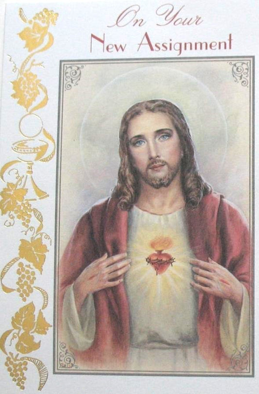 New Assignment Greeting Card - Sacred Heart