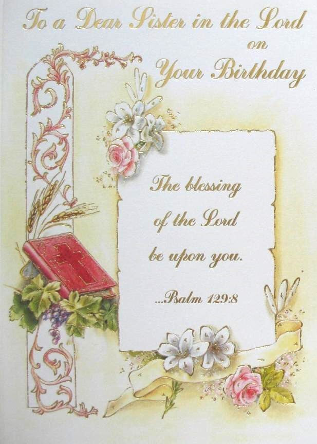 Sister in the Lord Birthday Greeting Card