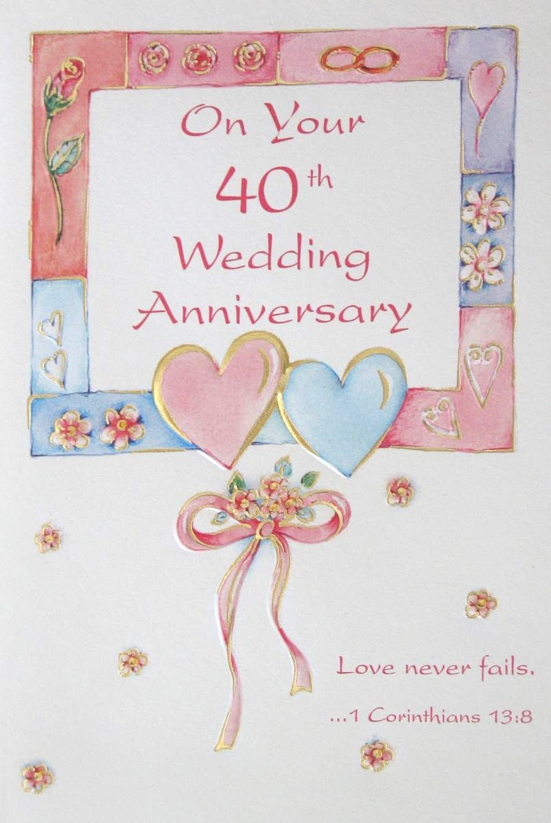 40th Anniversary Greeting Card