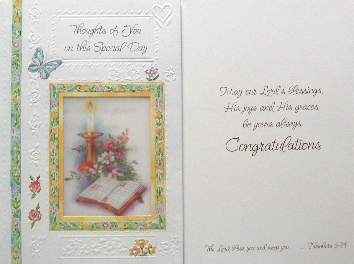 Congratulations Greeting Card