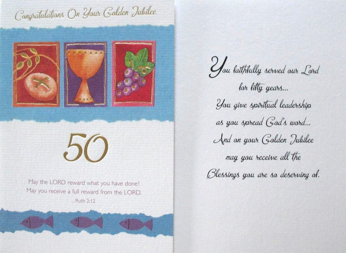 Golden ( 50th ) Jubilee Greeting Card
