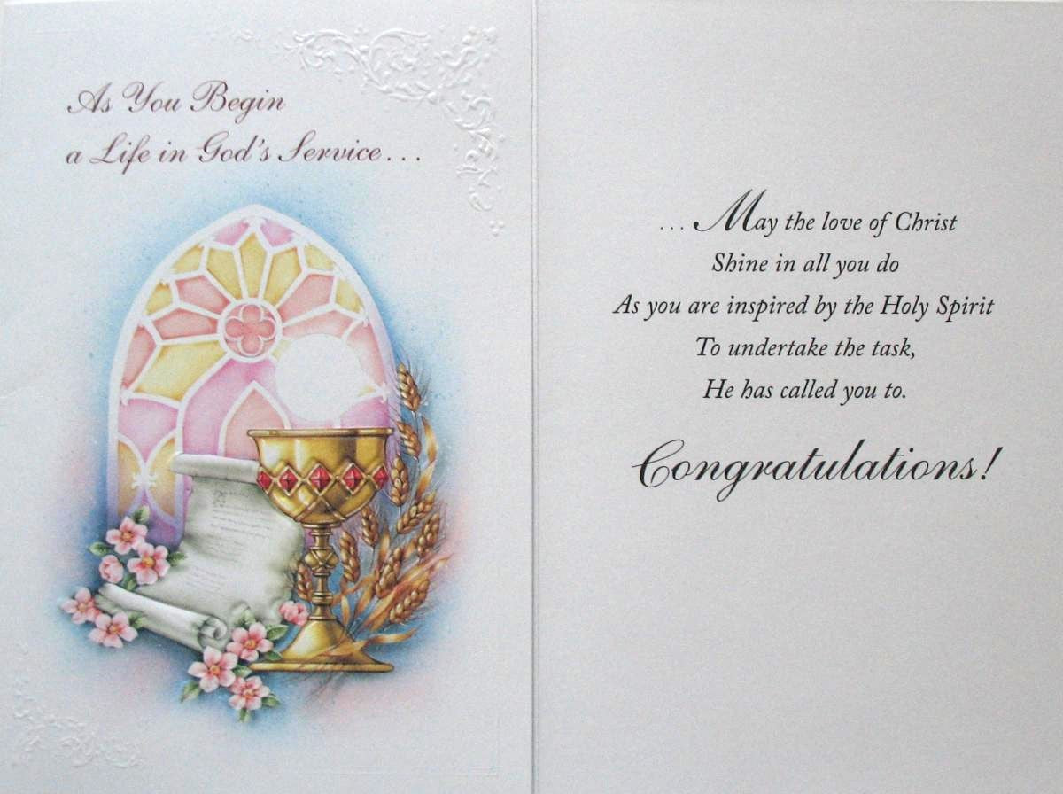 Enter God's Service Greeting Card