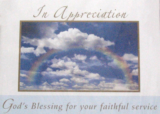 In Appreciation Greeting Card - Blank Inside - Box of 25