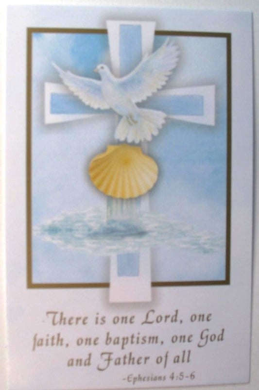 Cardstock - Baptism Prayercard  - Package of 25